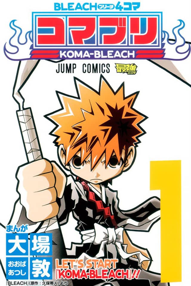 Bleach 4-koma Komaburi