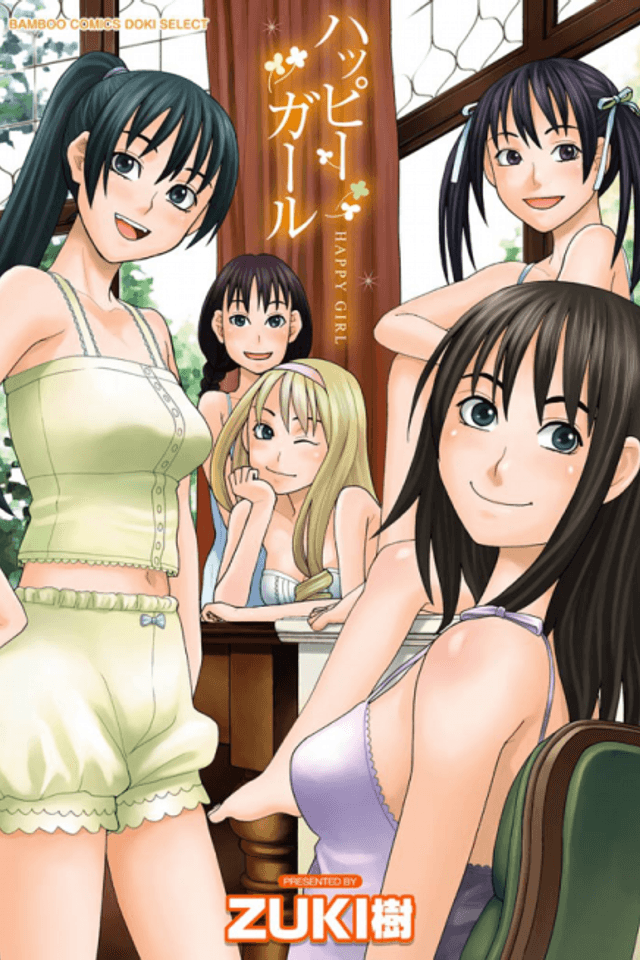 Happy Girls