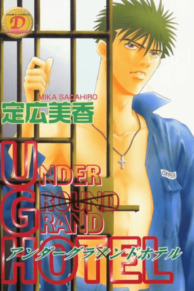 Under Grand Hotel