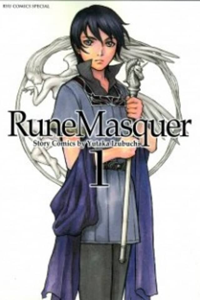 Rune Masquer