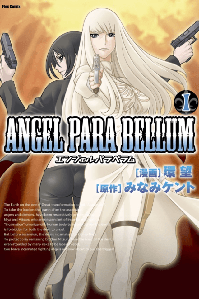 Angel Para Bellum