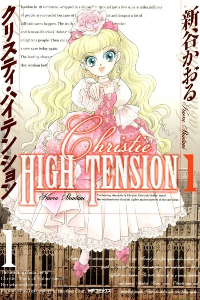 Young Miss Holmes