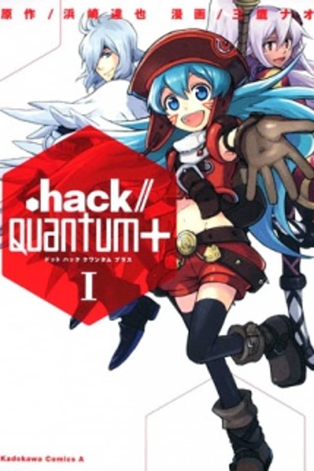 .hack//Quantum+