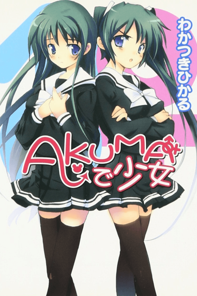 Akuma de Shoujo