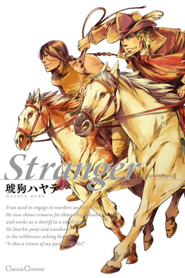 Stranger: A Western BL