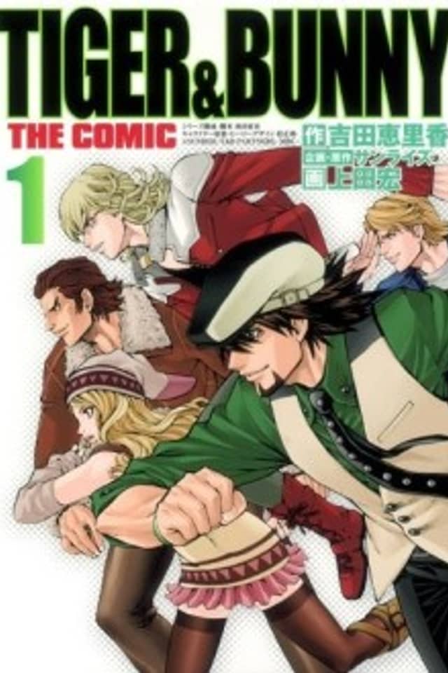 Tiger & Bunny - The Comic
