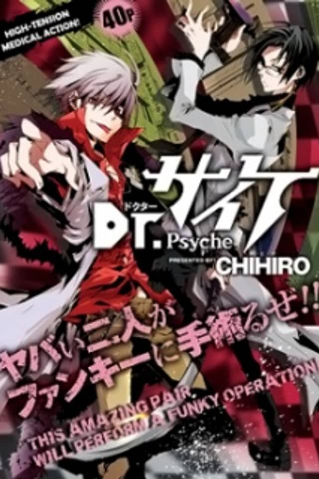 Dr. Psyche
