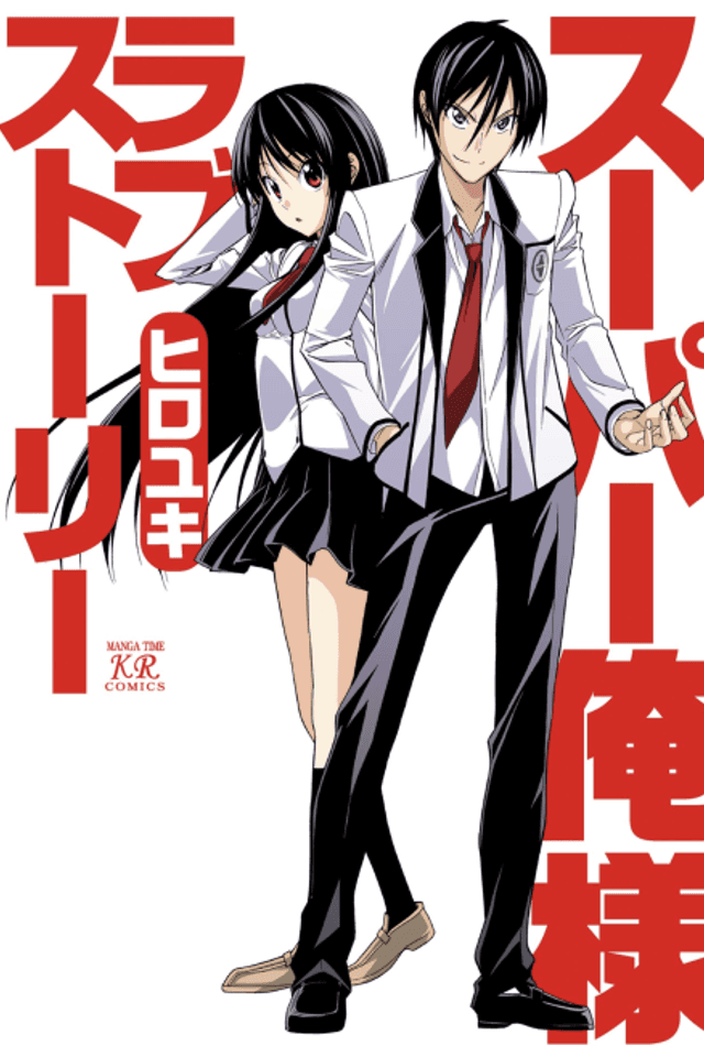 Super Oresama Love Story