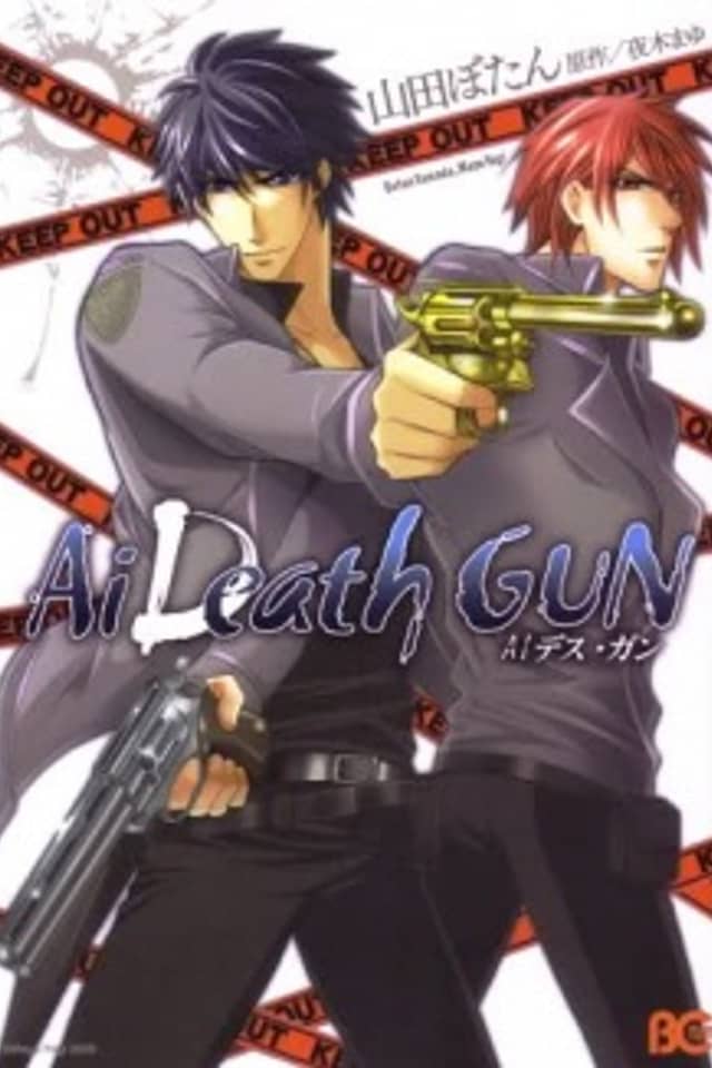 Ai DeathGUN