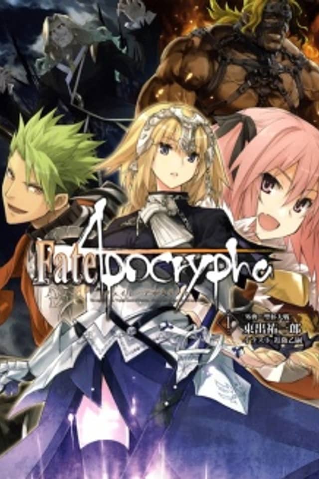 Fate/Apocrypha