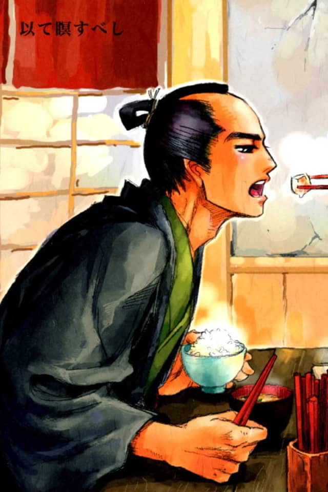 Motte Meisubeshi