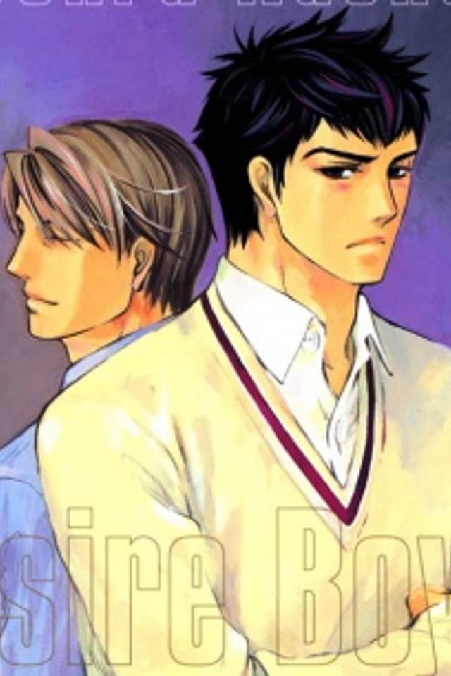 Yokubou Shounen