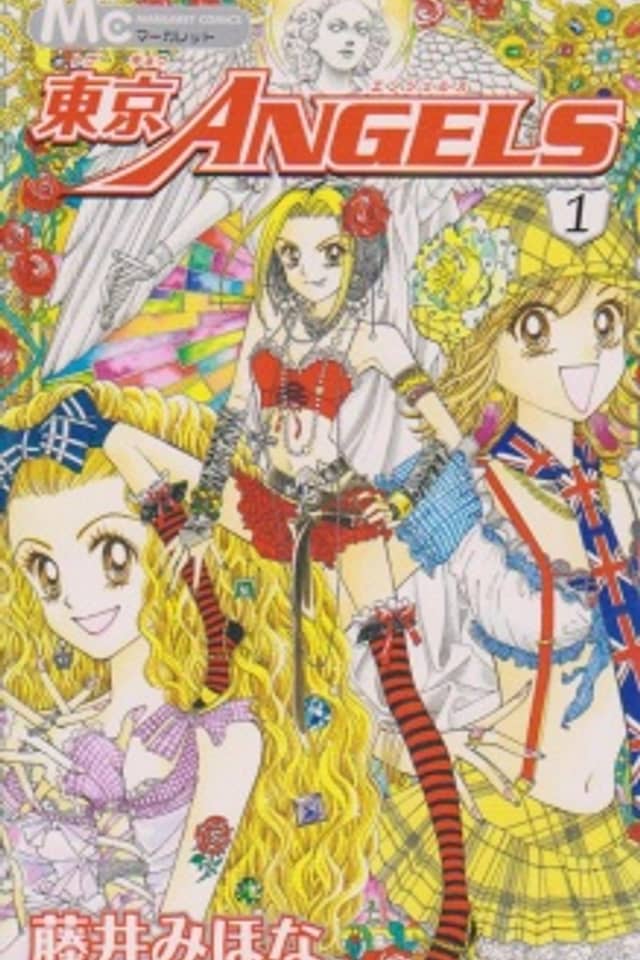 Tokyo Angels