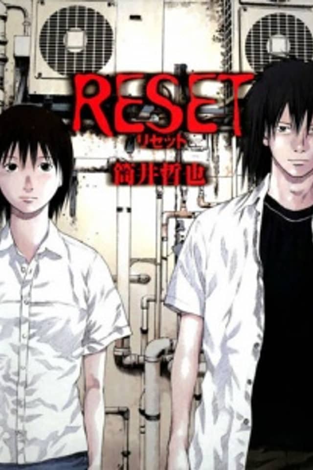 RESET