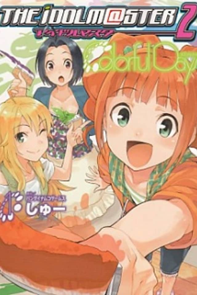 The Idolmaster 2: Colorful Days