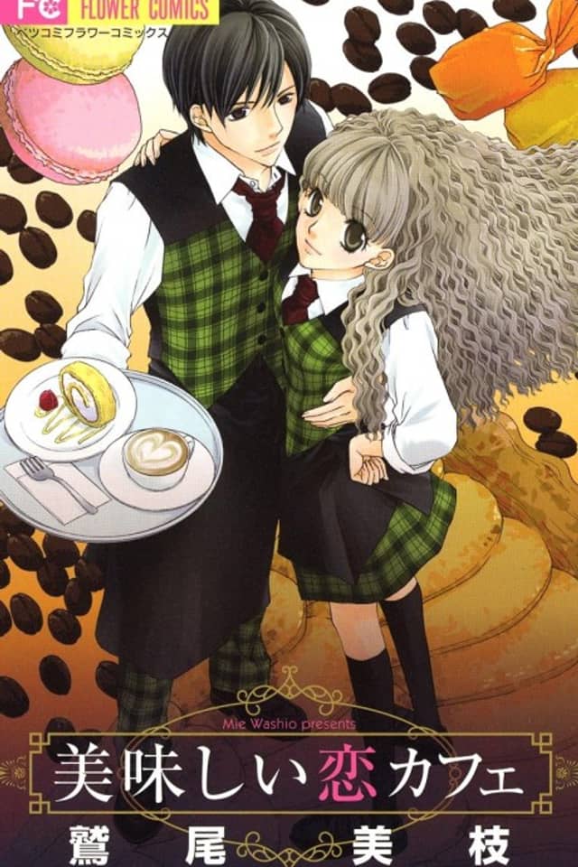 Oishii Koi Café