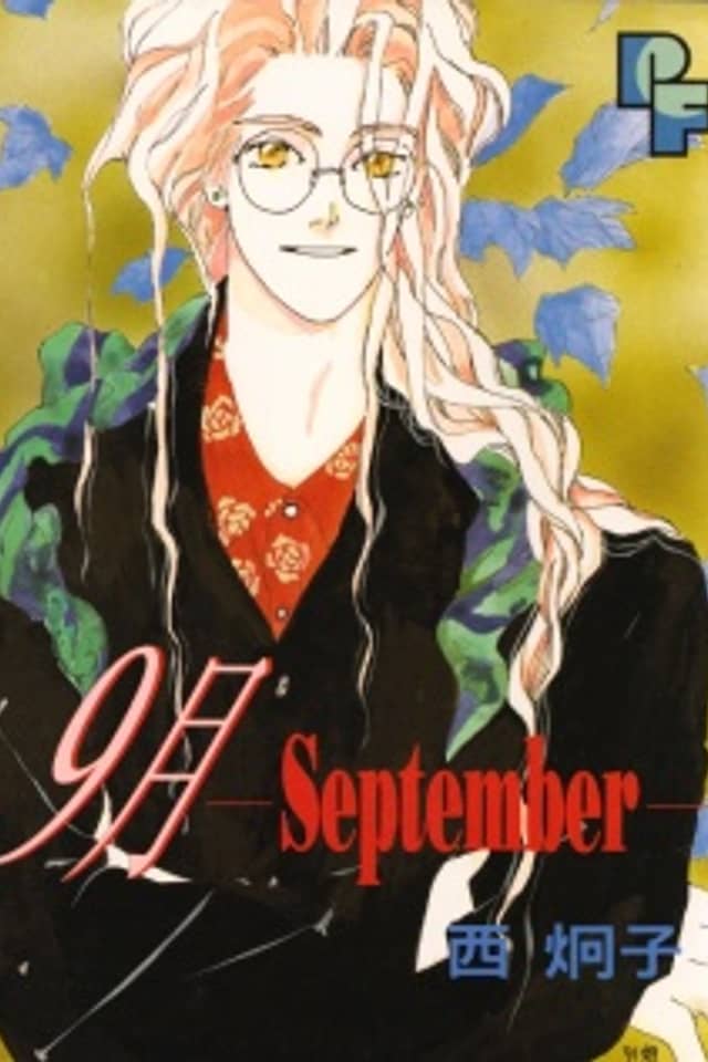 September