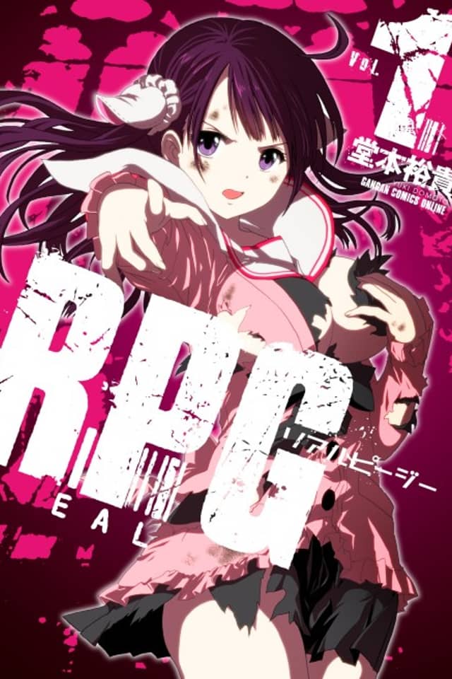 RealPG