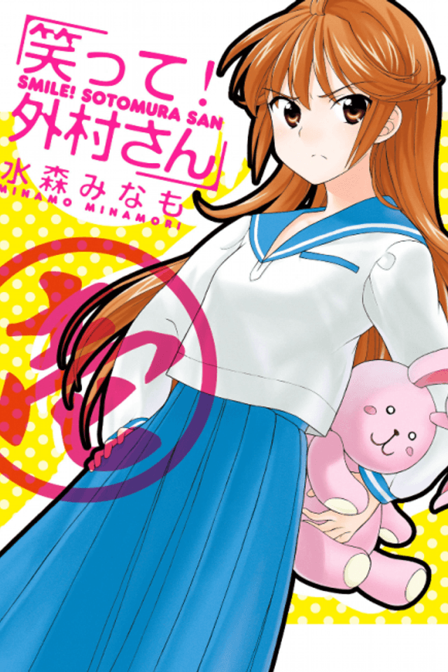 ¡Sonrie! Sotomura-san