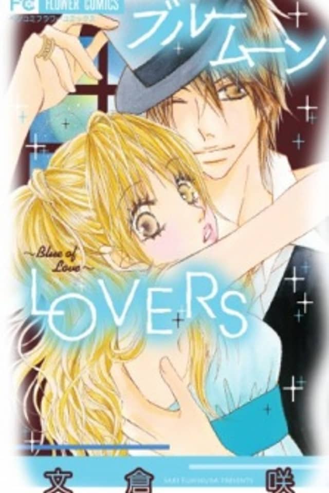 Boyish na Kanojo
