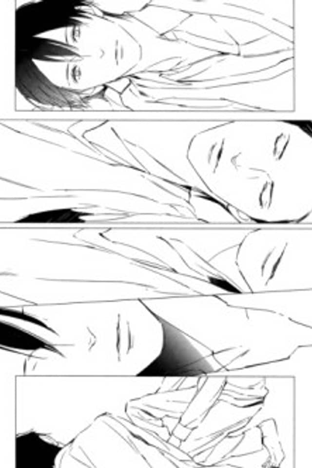 Okubyou na Koi