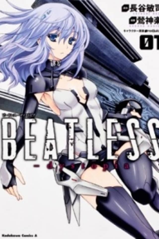Beatless - Dystopia