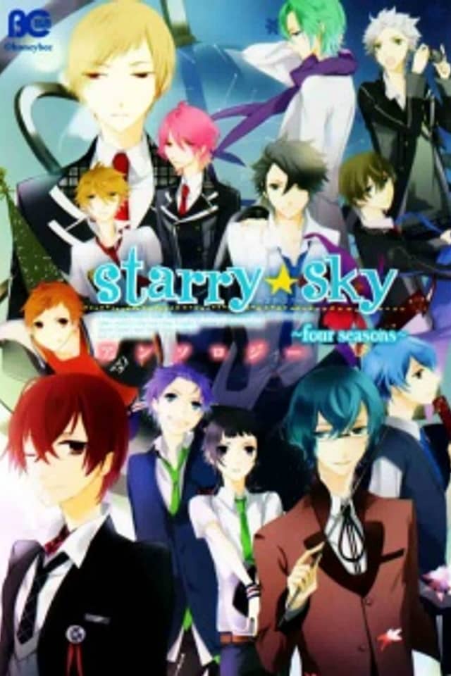 Starry☆Sky ~Four Seasons~