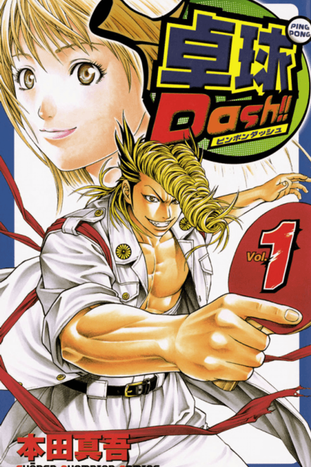 Ping Pong Dash!
