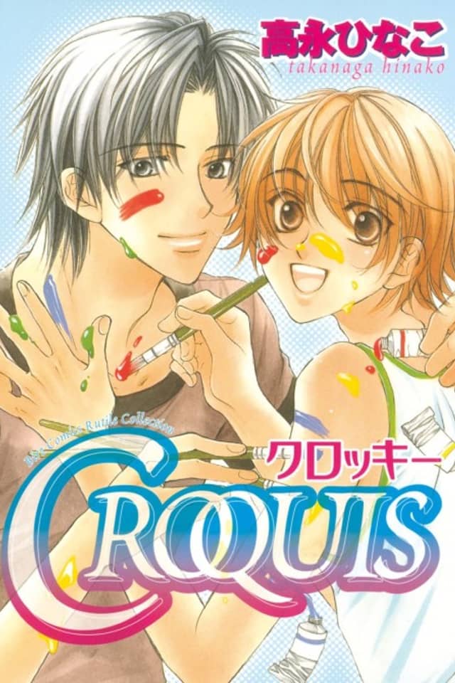 Croquis