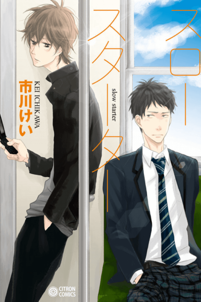 Slow Starter
