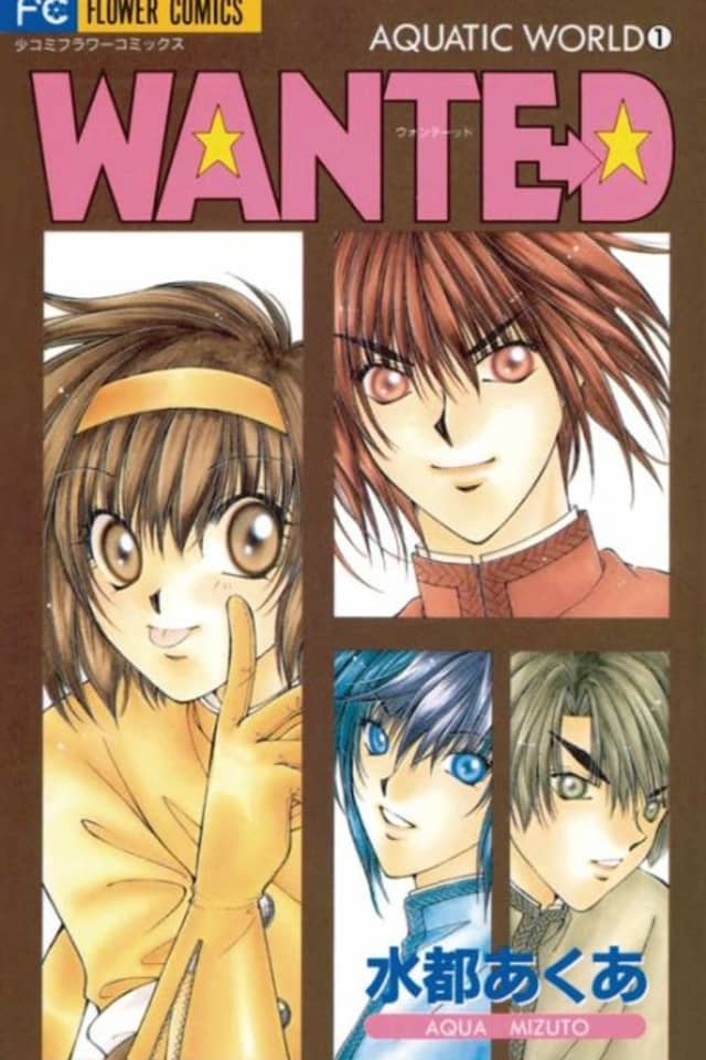 WANTE-D
