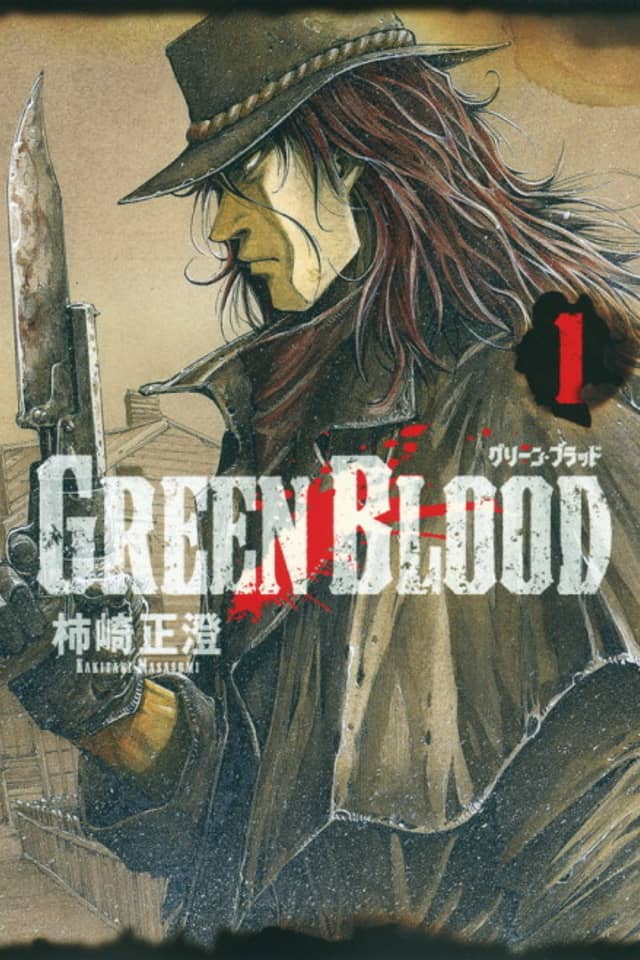 Green Blood
