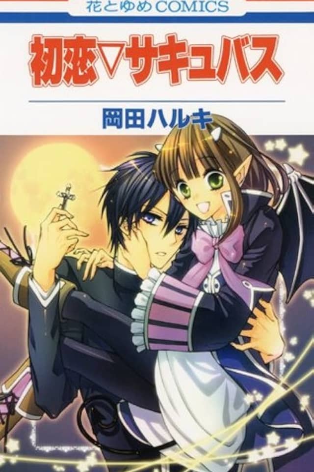 Hatsukoi Succubus