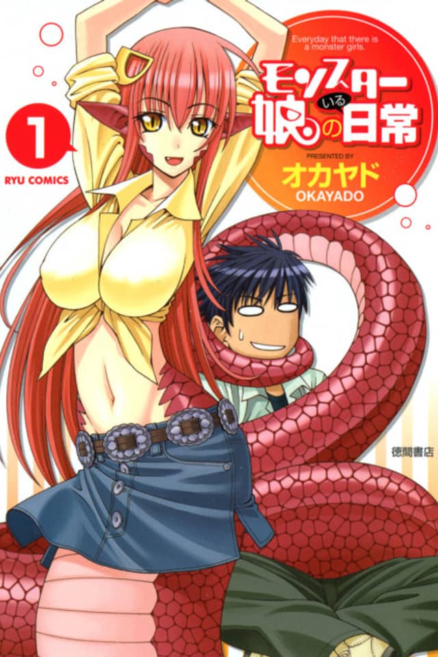 Monster Musume