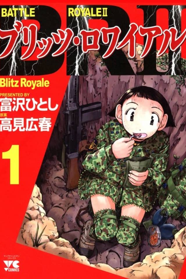 Battle Royale II - Blitz Royale