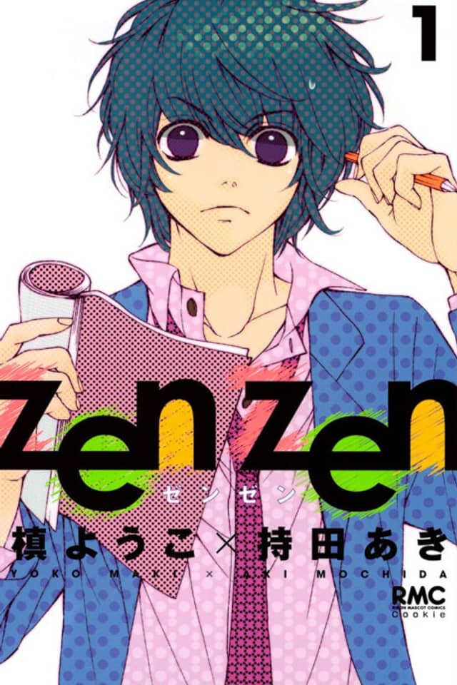 zen zen