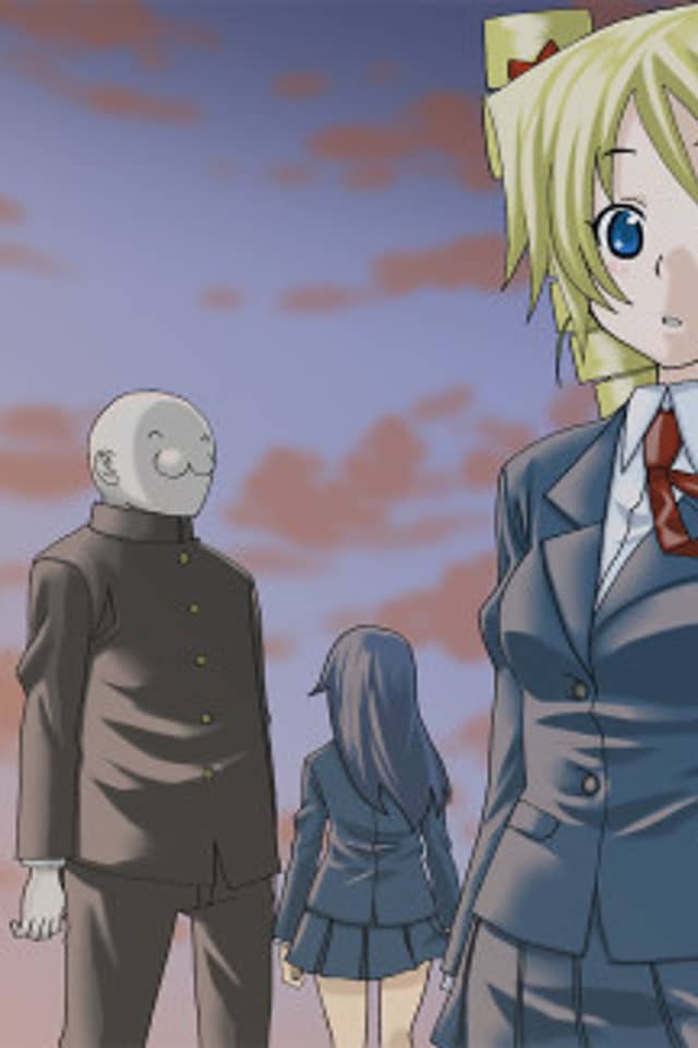 Tsunbaka