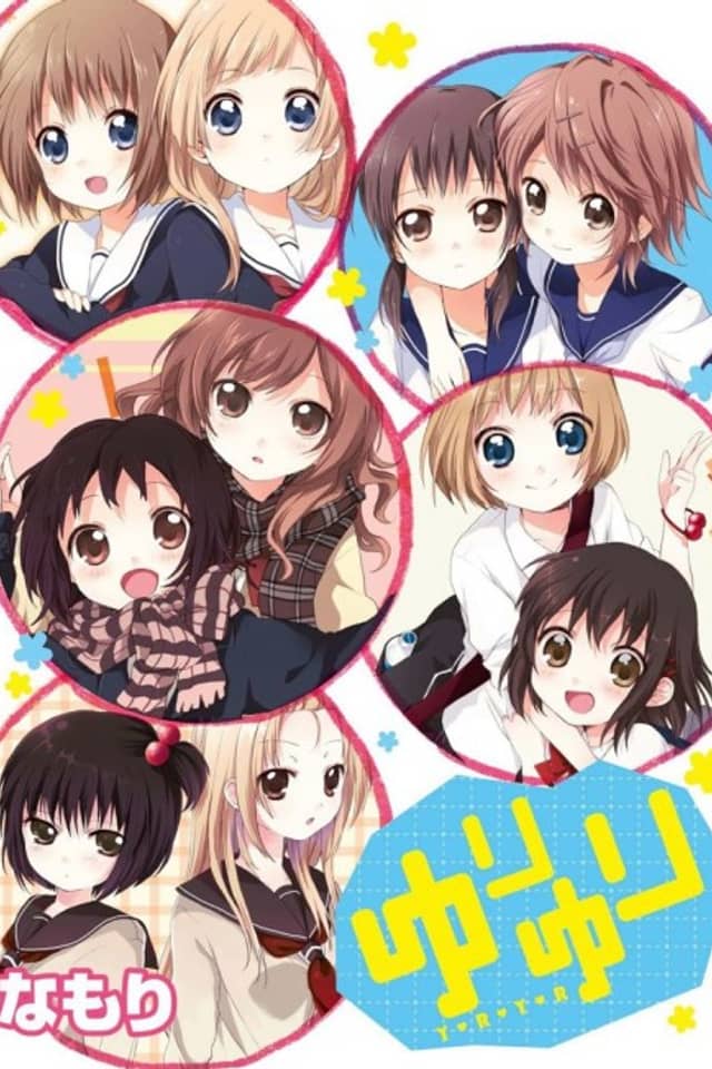 Yuri Yuri (Doujinshi)