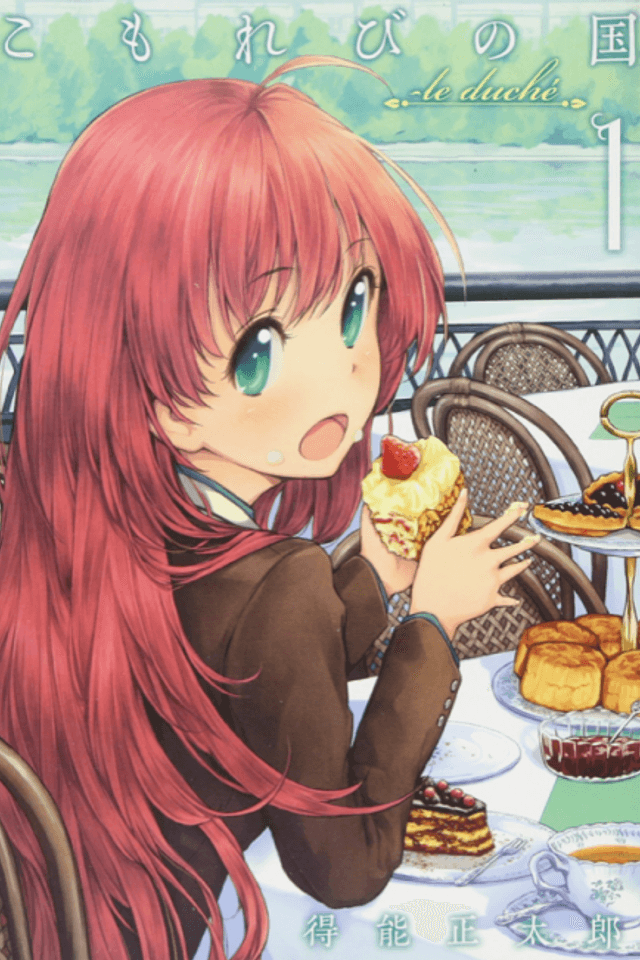 Komorebi no Kuni - Le duché