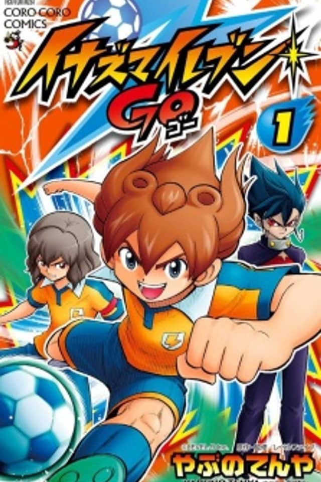 Inazuma Eleven GO