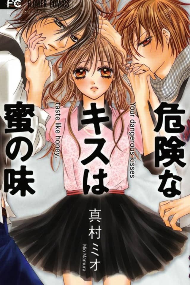 Kiken na Kiss wa Mitsu no Aji