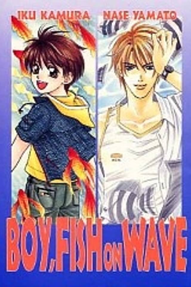 Pretty Scoop! - Boy, Fish On Wave (Doujinshi)