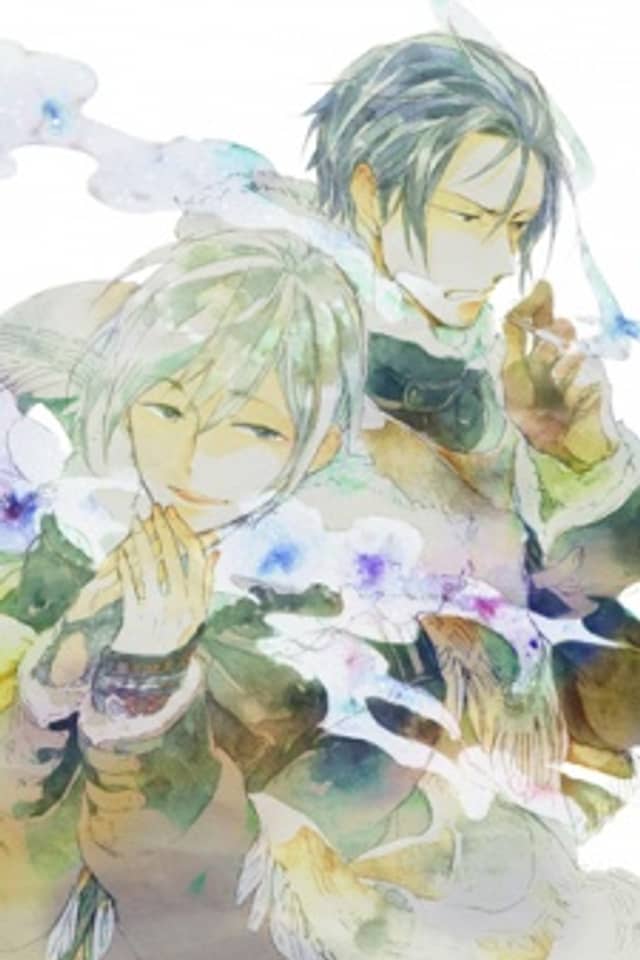 Hana no Saku Koro