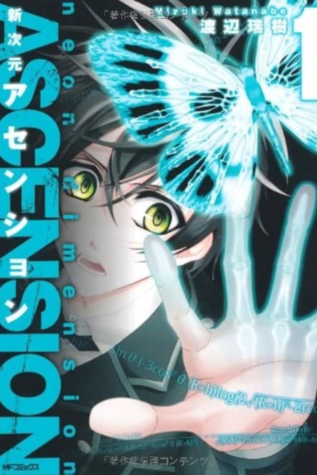 Neon Dimension Ascension