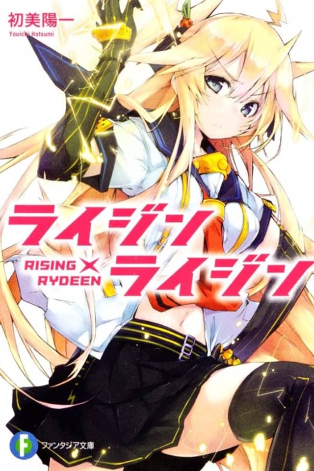 Rising x Rydeen