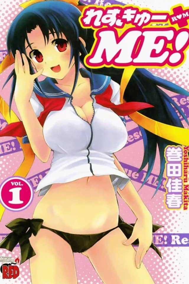 Rescue Me!