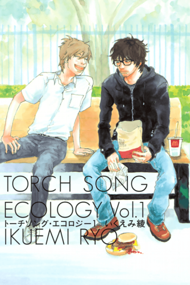 Torch Song Ecology