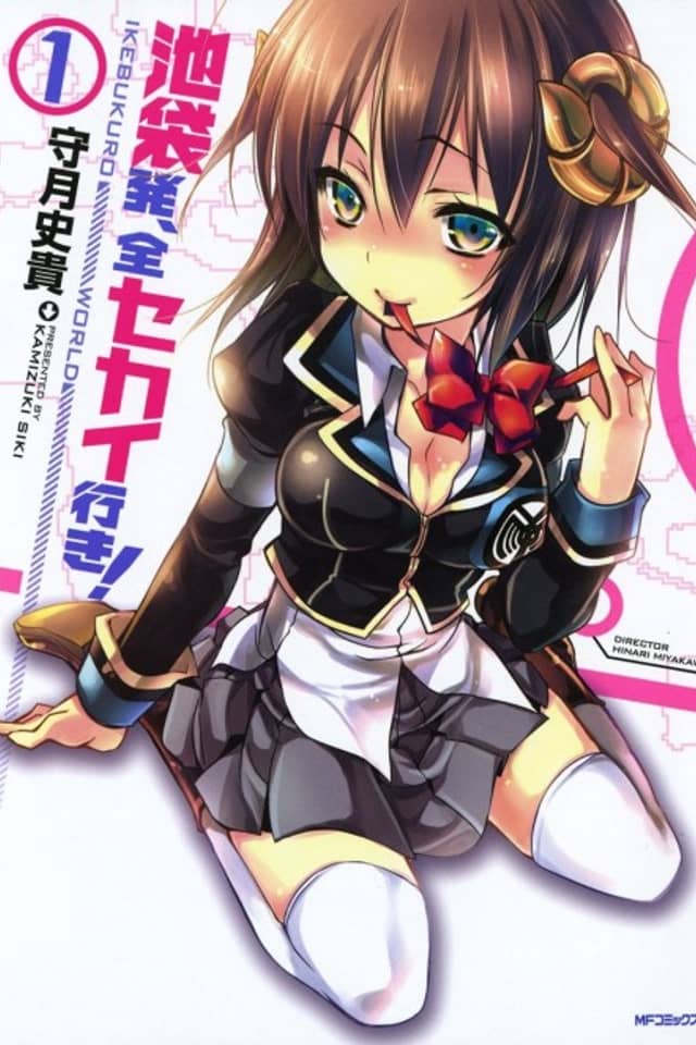 Ikebukuro Hatsu, Zensekai Yuki!