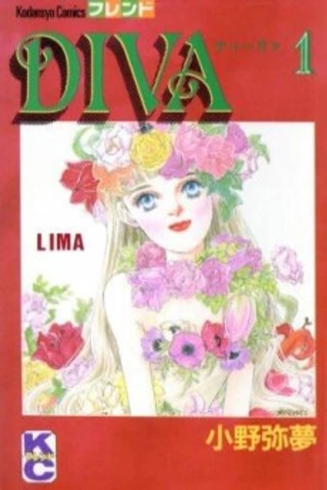 Diva