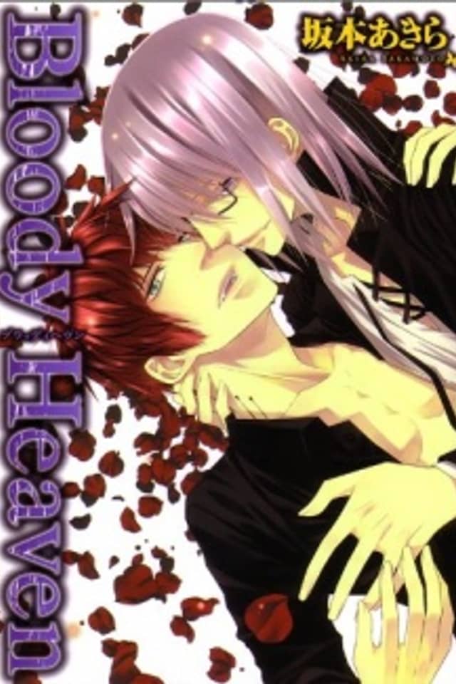 Bloody Heaven